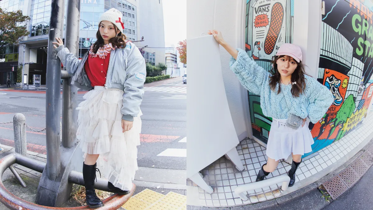 【 Zipper専属モデルのMIRAI第１弾】「東条澪」「横島ふうか」の24年→25年