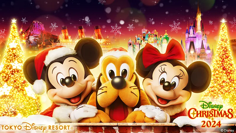 【特集 第1弾】パレードがファイナルを迎える！東京ディズニーランドのクリスマスをお届け