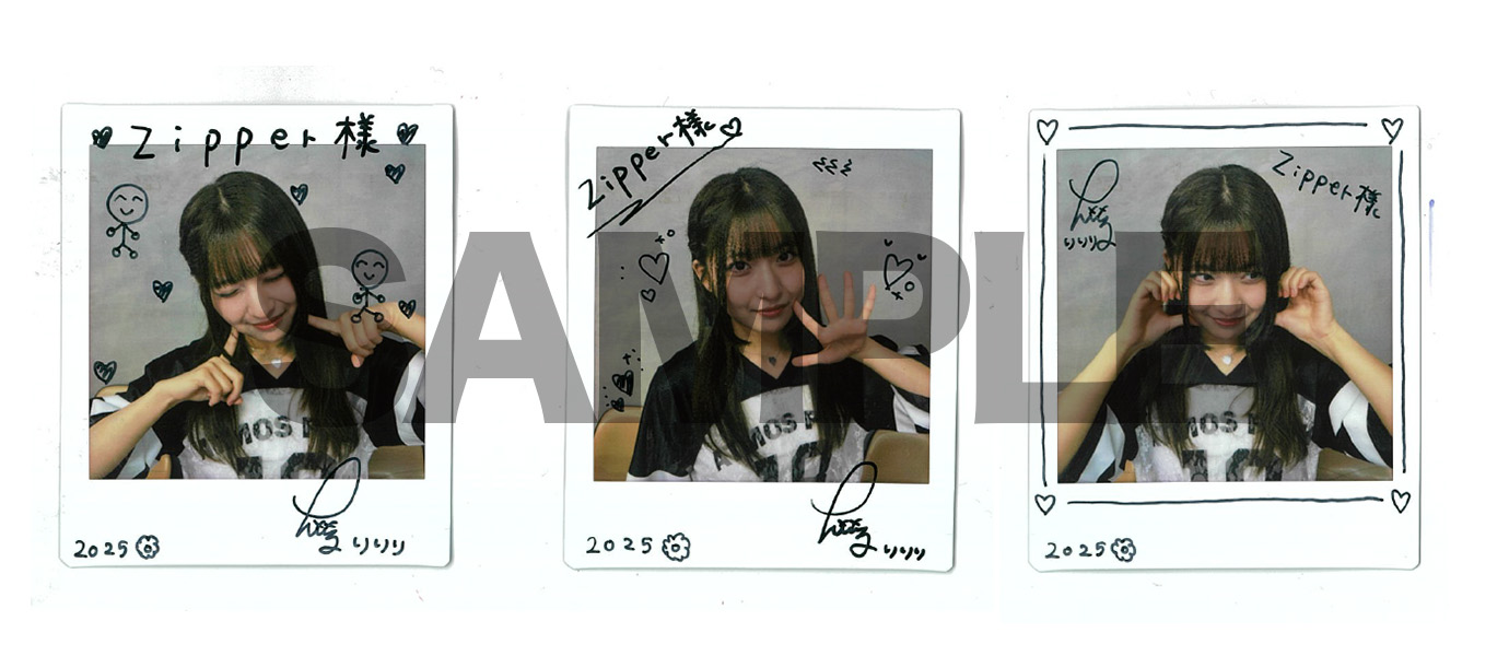 RR- 648 2pm ジュノ 13周年 購入特典 チェキ ゲンジブ観測所会員限定 
