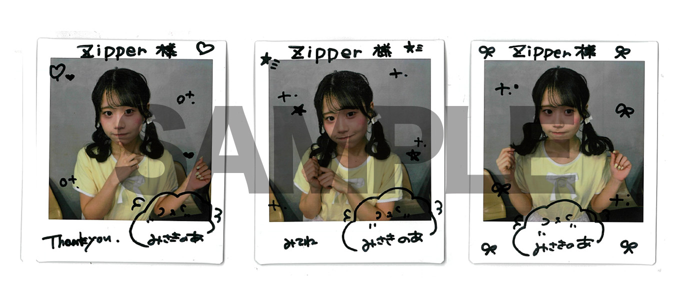 RR- 648 2pm ジュノ 13周年 購入特典 チェキ 2PM ジュノ 特典 